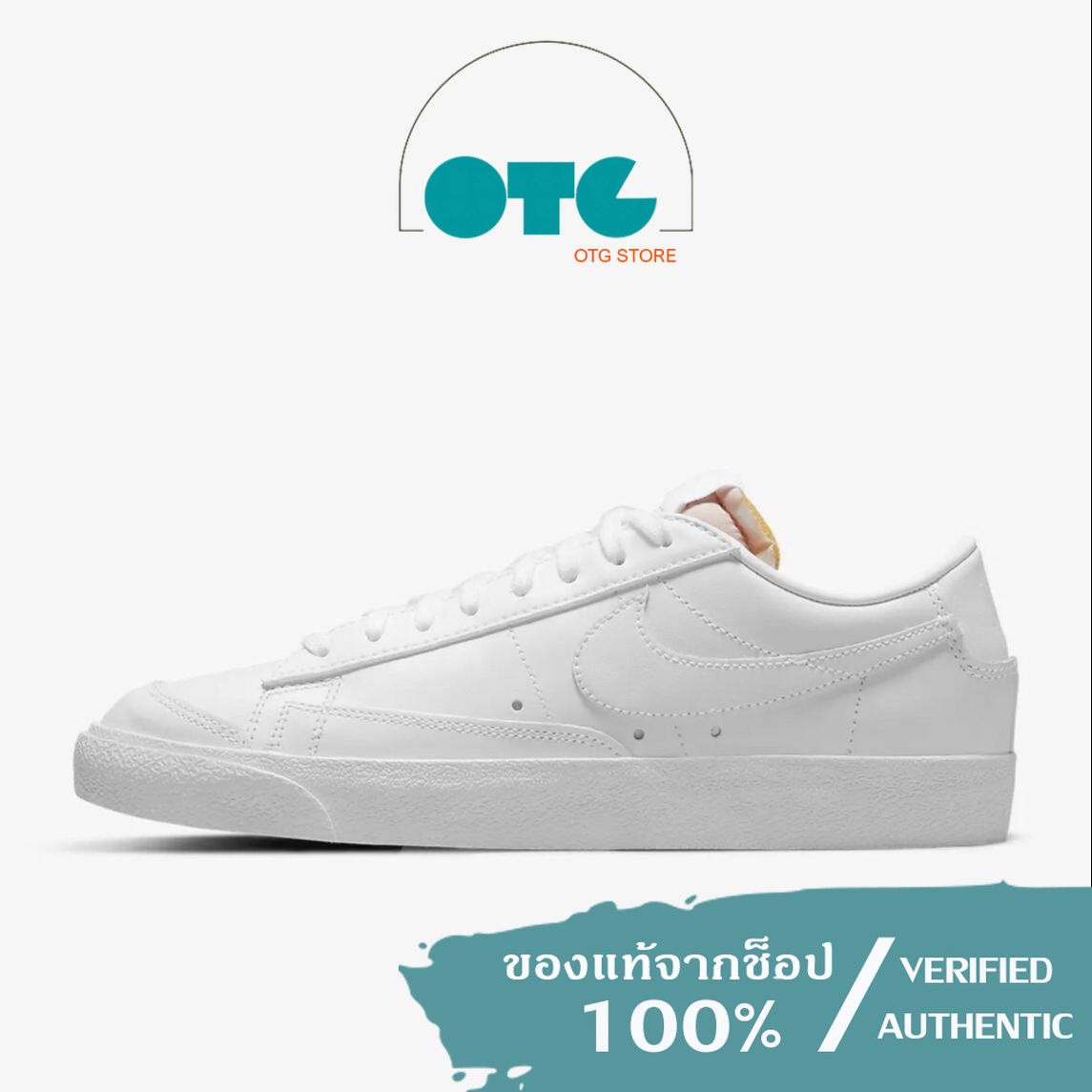 รองเท้าผู้หญิง Nike Blazer Low '77' Women ลิขสิทธิ์แท้ / ป้ายไทย รหัส : DC4769 101 ราคา 1,860 บาท*ส่งฟรี