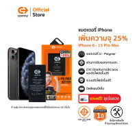Commy แบตไอโฟน battery iphone ทุกรุ่น แบตเตอรี่เพิ่มความจุสูงสุด 25% พร้อมชุดเครื่องมือสำหรับไอโฟน รับประกัน 1 ปี ตั้งแต่ Iphone 6 - 16 ProMAX