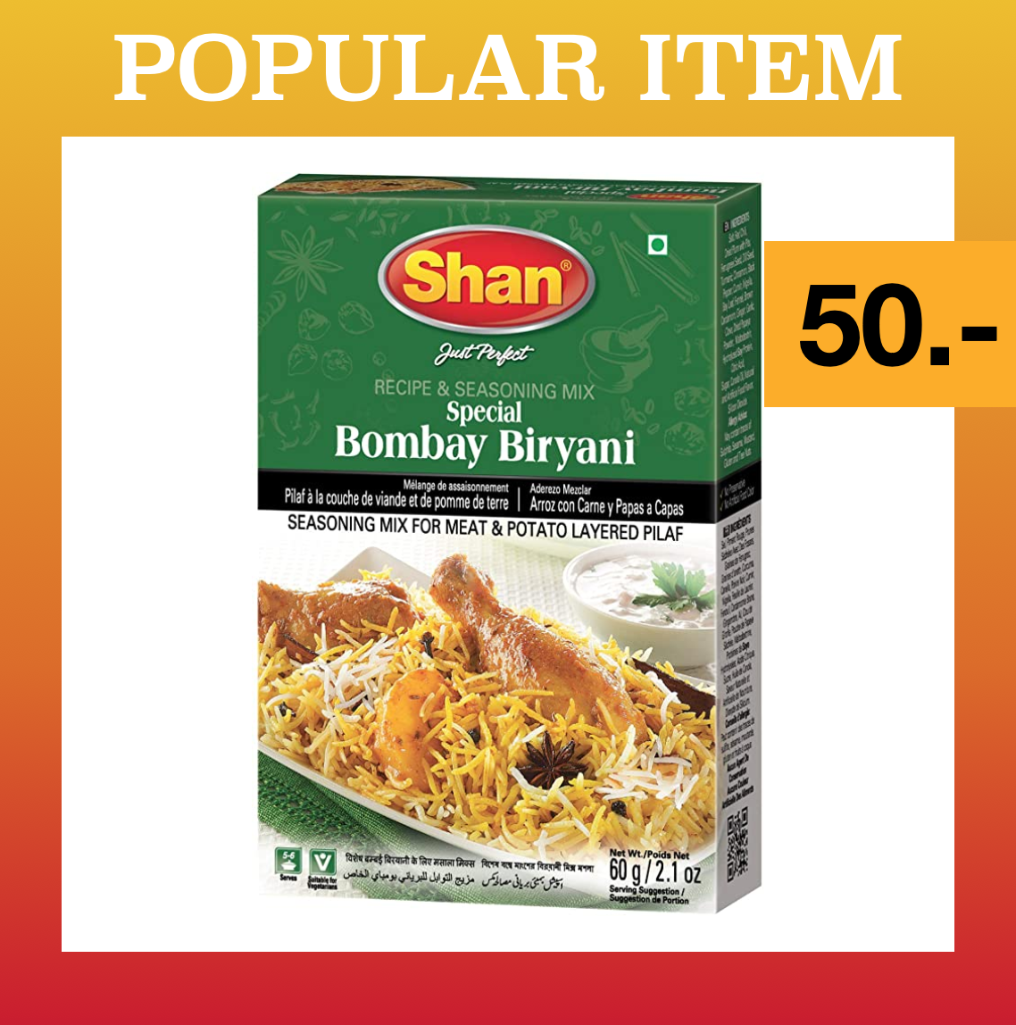 Shan Special Bombay Biryani 60g ++ ชาน สเปเชียล เครื่องเทศข้าวหมกบิรยานี ขนาด 60g