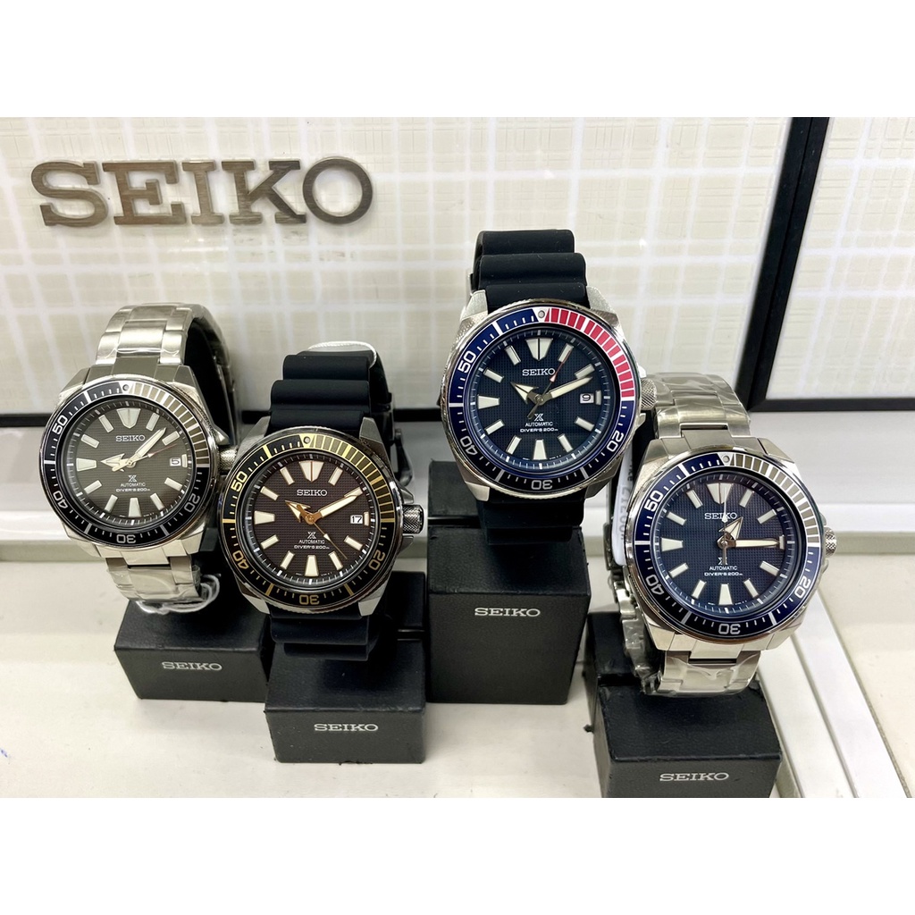 Seiko Prospex Samurai ซื้อ Seiko Prospex Samurai ราคาดีที่สุดค่ะ