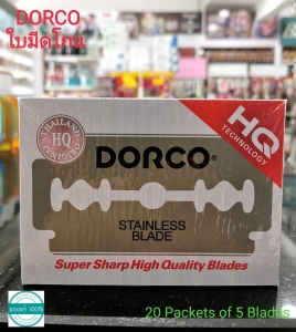 สินค้า ใบมีดโกนหนวด ดอร์โก ดองโก้ ขนาดบรรจุ 1 กล่อง 100 ใบ/DORCO 20 Packets 5 Blades