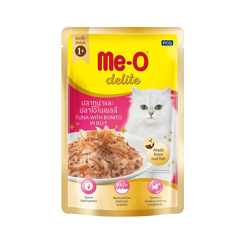 [12 ซอง ] Me-O Delite อาหารแมว มีโอ ดีไลท์ ชนิดเปียก ขนาด 70 กรัม