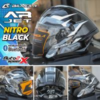 หมวกกันน็อค BILMOLA  AR-JET OPEN FACE เปิดหน้า แว่น2ชั้น 2026 รุ่นใหม่ล่าสุด