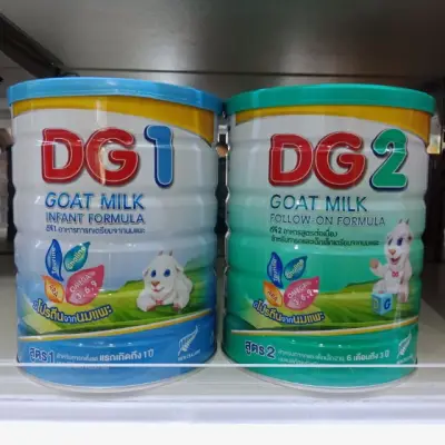 นมแพะ ดีจี 1 และ ดีจี2 Goat Milk DG 1 และ DG2 800g