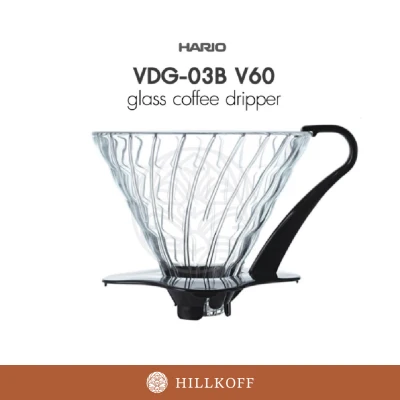 HILLKOFF : Hario Glass Dripper VDG-03B V60 (สีดำ)
