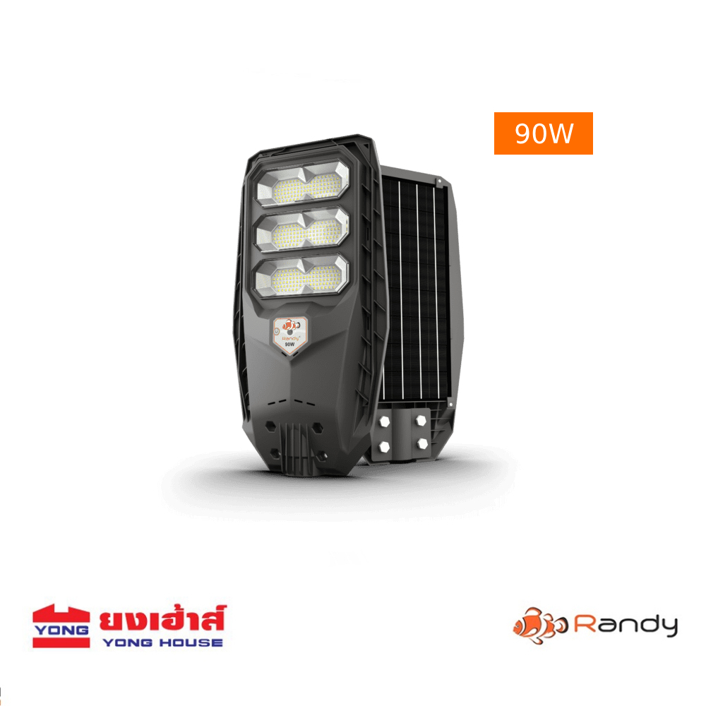 Randy LED STREET Solar Light โคมไฟถนน ALL IN 1 LED Solar cell ไฟโซล่าเซลล์ 90W 150W 250W 350W พลังงานแสงอาทิตย์