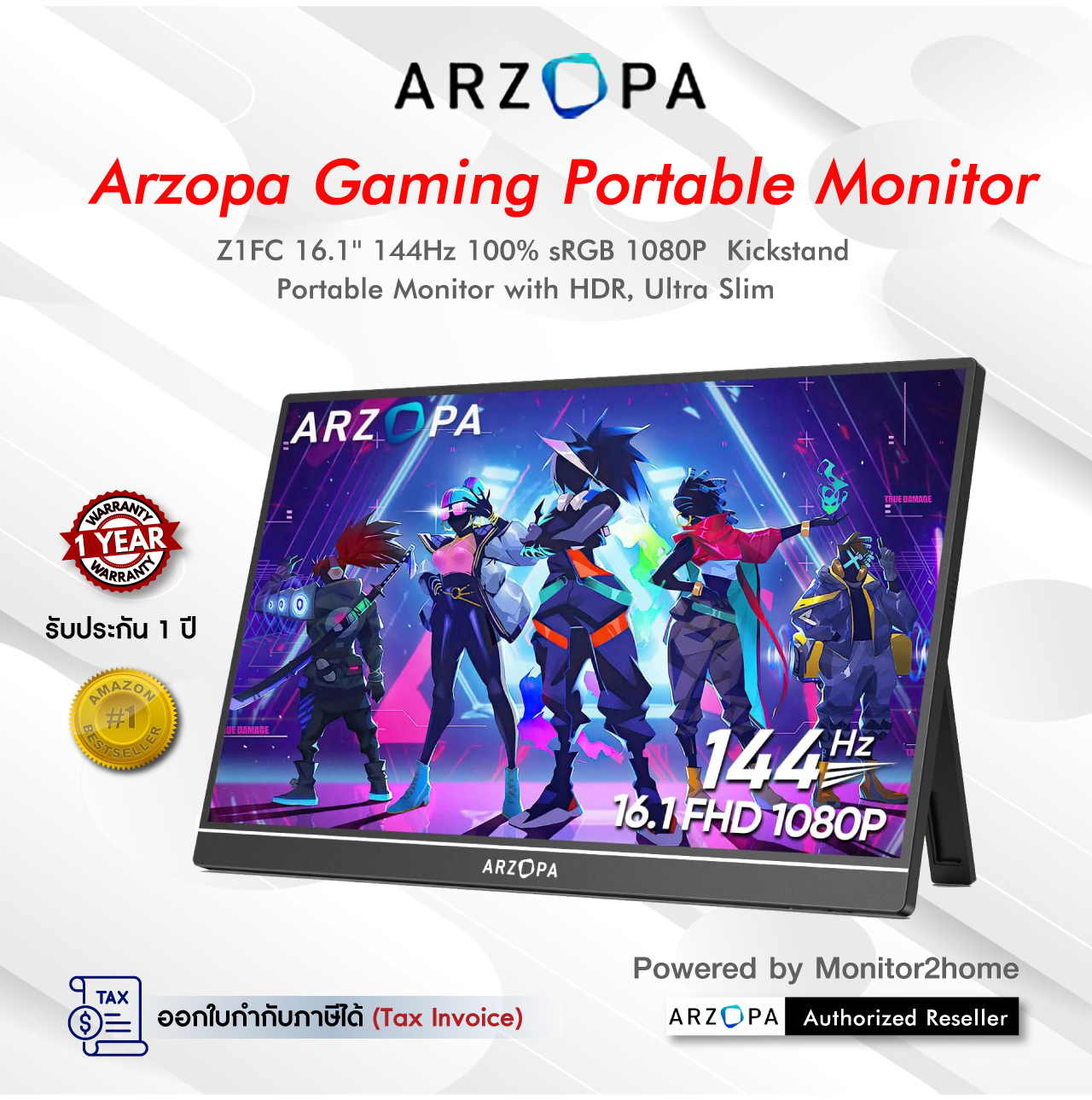 ARZOPA Z1FC 16.1'' 144Hz Portable Gaming Monitor, 100% sRGB 1080P FHD Kickstand Portable Monitor with HDR, Ultra Slim, Eye Care, External Second Screen for Laptop, PC, PS5, Xbox, Switch - รับประกัน 1 ปี ราคา 4,990 บาท*ส่งฟรี