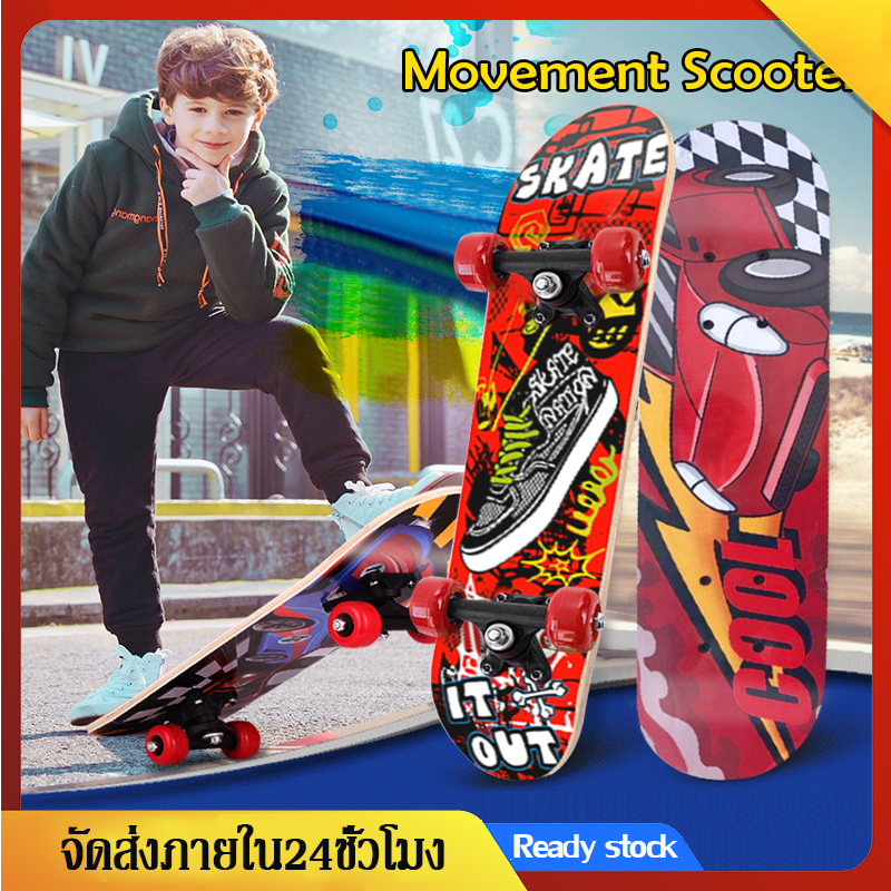 สเก็ตบอร์ด สเก็ตบอร์ดสำหรับเด็ก Skateboard สเก็ตบอร์ด4ล้อ สเก็ตบอร์ดสี่ล้อ Skateboard four-wheeled สเก็ตบอร์ด DIY Graffiti Skateboard DIY Graffiti สำหรับผู้เริ่มเล่น หัดเล่น เหมาะสำหรับเด็กอายุ 2-7 ขวบ Skateboard SP56