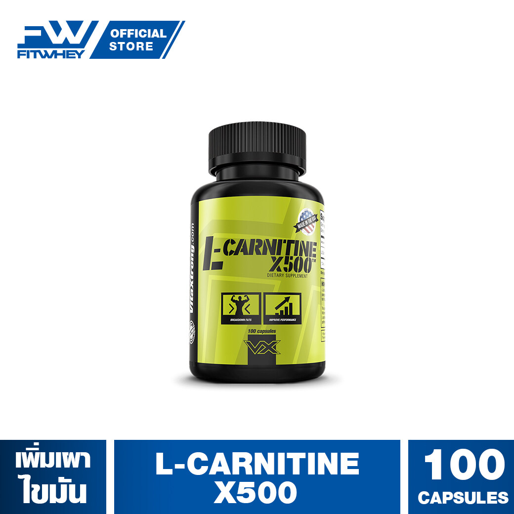 VITAXTRONG L-CARNITINE X500 100 CAPS เพิ่มโอกาสการใช้ไขมัน FITWHEY
