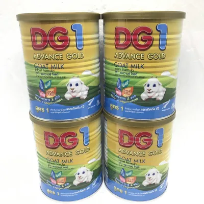 DG-1 Advance Gold ดีจีแอดวานซ์โกลด์ อาหารทารกจากนมแพะ สำหรับช่วงวัยที่ 1 ขนาด 400 กรัม (4 กระป๋อง)
