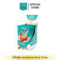 น้ำจิ้มซีฟู้ด ตราหอยนางรม ชนิดซอง ขนาด 45 g. [1 กล่อง]
