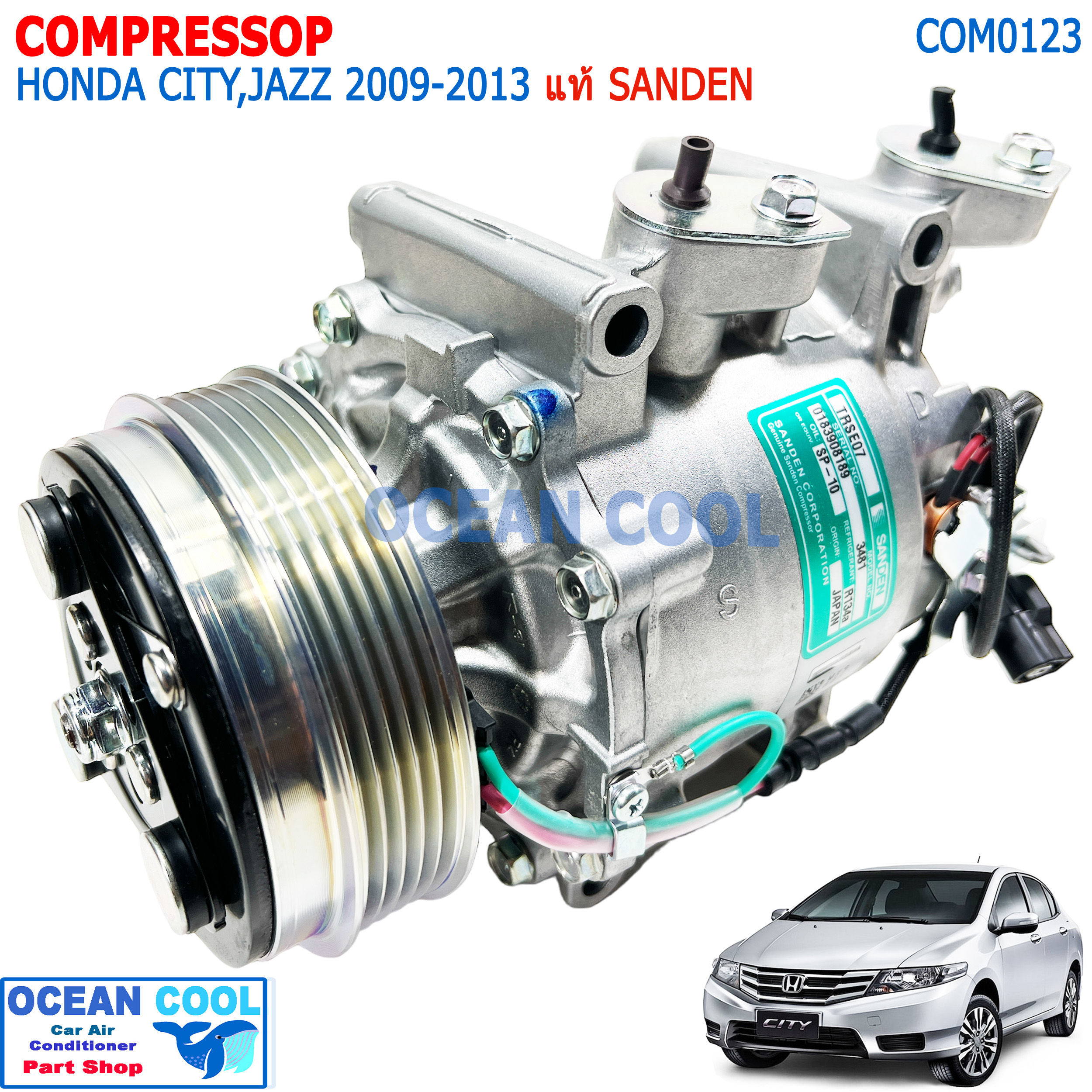 Compressor For Honda City , jazz Origin Japan ราคา 9,000 บาท*ส่งฟรี