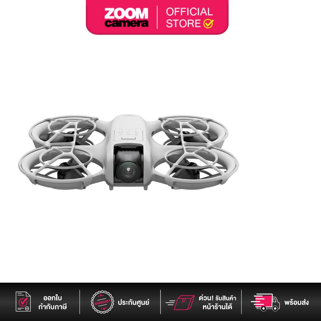 DJI NEO Drone Only / Fly More Combo (ประกันศูนย์ 1 ปี) ราคา 6,940 บาท*ส่งฟรี