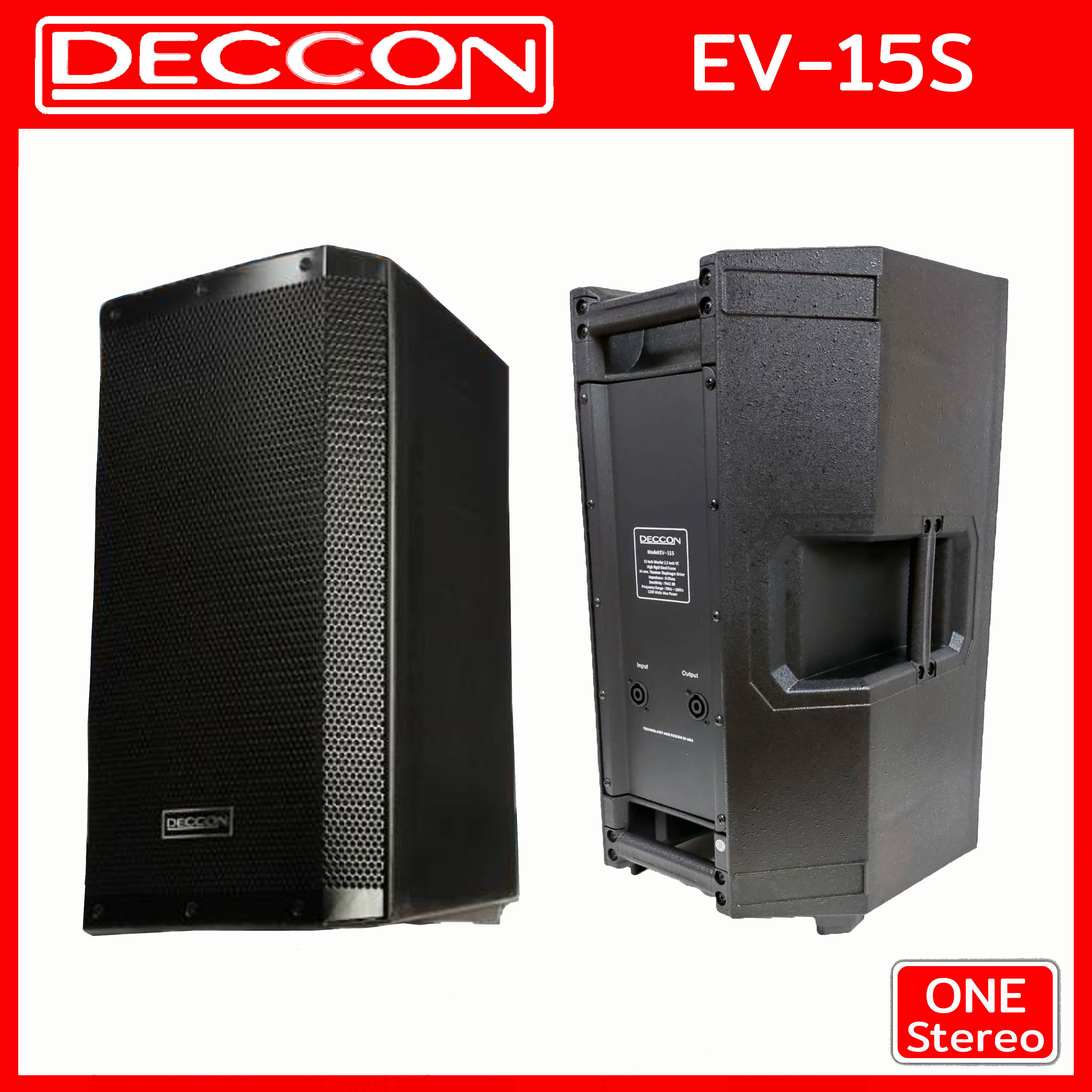1 piece Outdoor speaker, monitor speaker, 15-inch speaker, DECCON EV-15S, floor-standing speaker, audio equipment, home theater, large speaker, speaker cabinet, home speaker, ev15 speaker, plastic speaker cabinet, EV15 fiber speaker cabinet, EV15S ราคา 3,301 บาท*ส่งฟรี