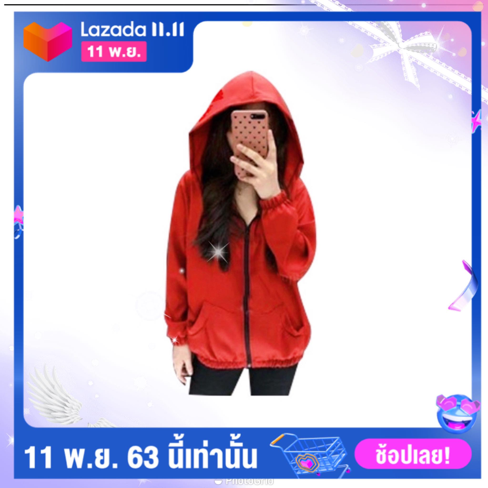 ??เสื้อแฟชั่นแขนยาวมีฮู้ดสีสันสดใส??ฟรีไซร์ อก32-44นิ้ว/หญิง- ชาย ใส่ได้