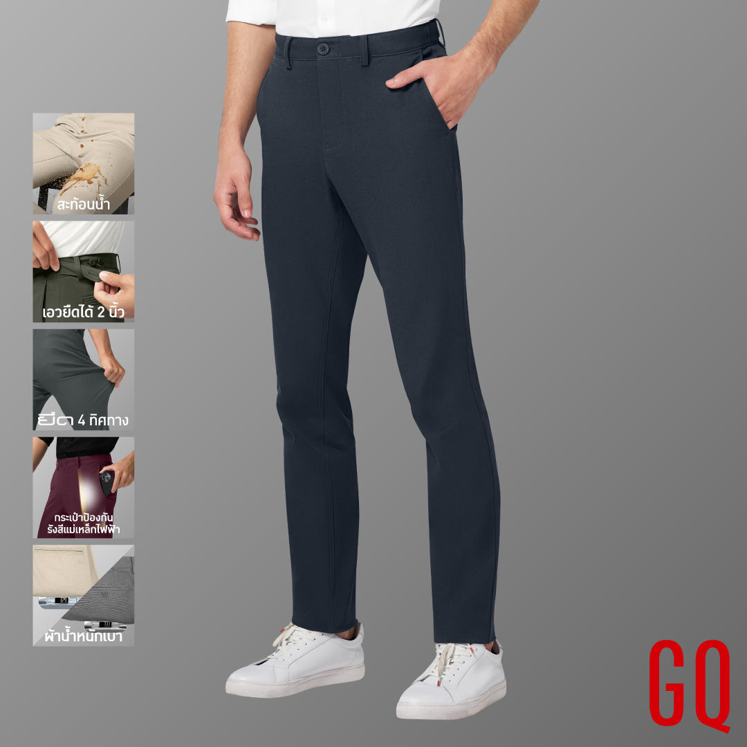 GQ Perfect Pants กางเกงขายาว สีกรมท่า ราคาถูก
