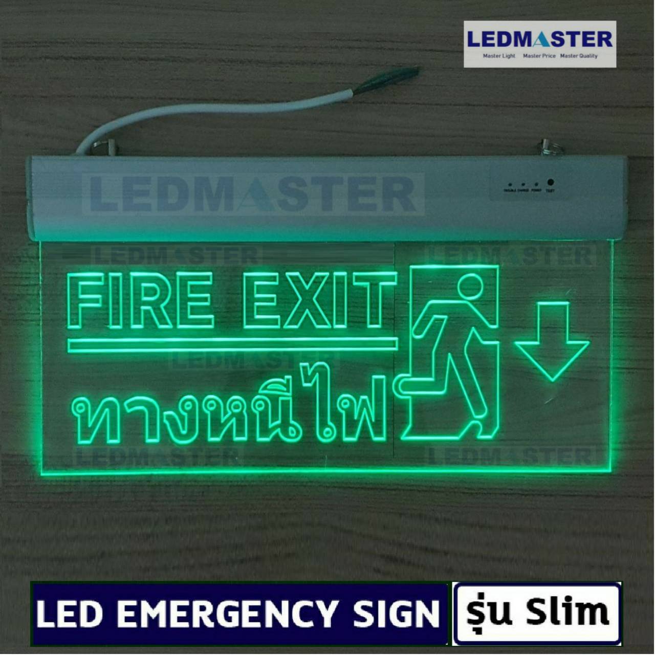 ป้ายทางหนีไฟ led ข้อความ Fire Exit ทางหนีไฟ สัญลักษณ์คนวิ่ง ลูกศรชี้ด้านข้าง ชนิดเเขวน ป้ายอะคริลิคพื้นใส ป้าย 1 หน้า ป้ายหนีไฟ ป้ายทางออก