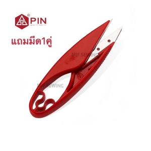 ภาพหน้าปกสินค้ากรรไกรตัดเศษด้าย กรรไกรตัดขี้ด้าย PIN(แถมมีด1คู่) ซึ่งคุณอาจชอบราคาและรีวิวของสินค้านี้