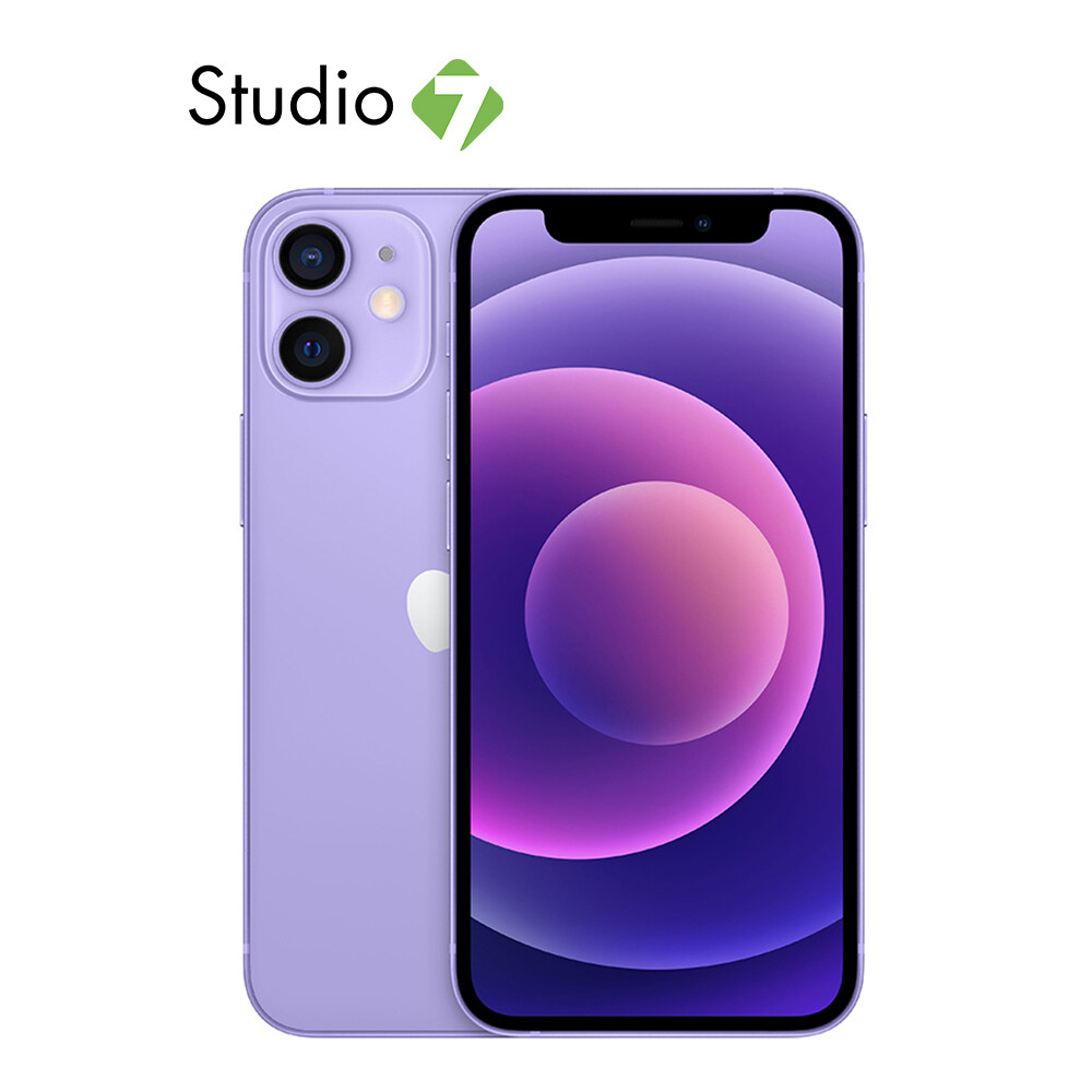 iPhone 12 Purple by Studio 7 ราคา 18,100 บาท*ส่งฟรี