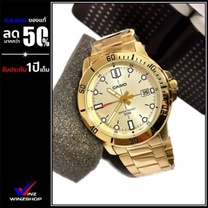 สินค้า นาฬิกาข้อมือชาย สายแสตนเลส สีทอง แบรนด์ CASIO พร้อมกล่อง รับประกัน 1 ปีเต็ม นาฬิกาสีทอง นาฬิกาสายเลสสีทอง นาฬิกาหรูสีทอง