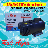 Yamano PSP-6 Water Pump ยามาโน่ 9000L/Hr 240w