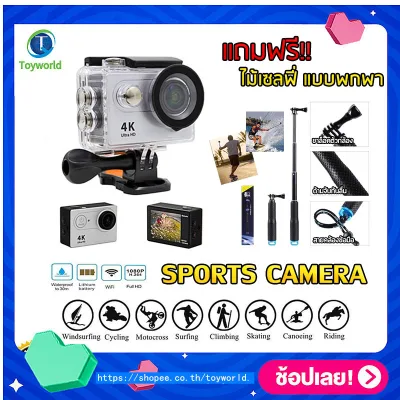 กล้องกันน้ำ กล้อง /waterproof camera/diving/swimming camera/action cam/4K Action canera(ไม่ใช่EKEN!!!!!) ของแท้! 25fps action camera wifi waterproof sport camera