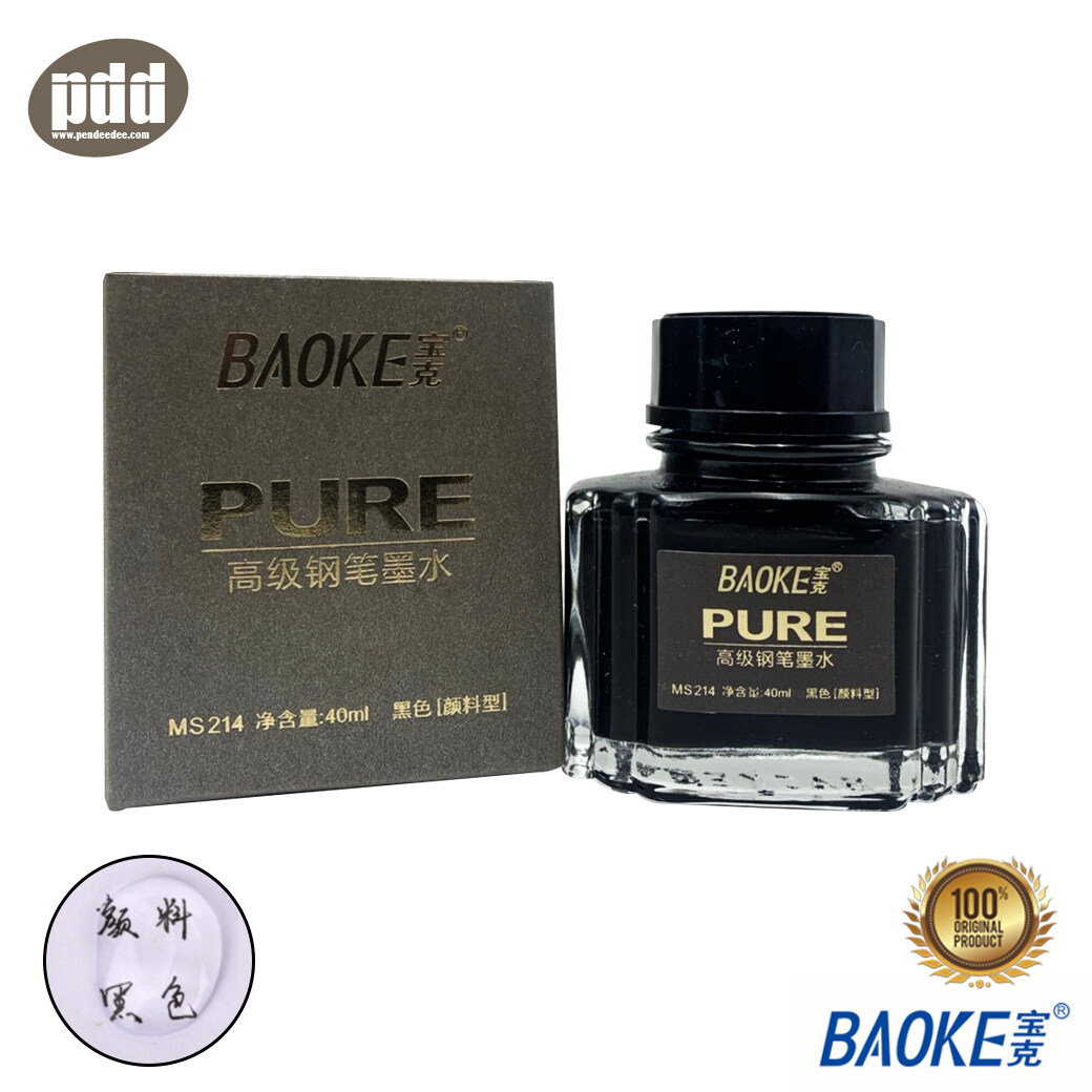 BAOKE pure น้ำหมึกขวด บ่าวเค้อ MS214 หมึกดำพิเศษ ชนิดกันน้ำ 100% สำหรับ ปากกาหมึกซึม ปากกาหัวคอแร้ง - BAOKE pure MS214 Special Black - Waterproof,  Lightproof Ink Refill in Bottle for Fountain Pen [เครื่องเขียน pendeedee]