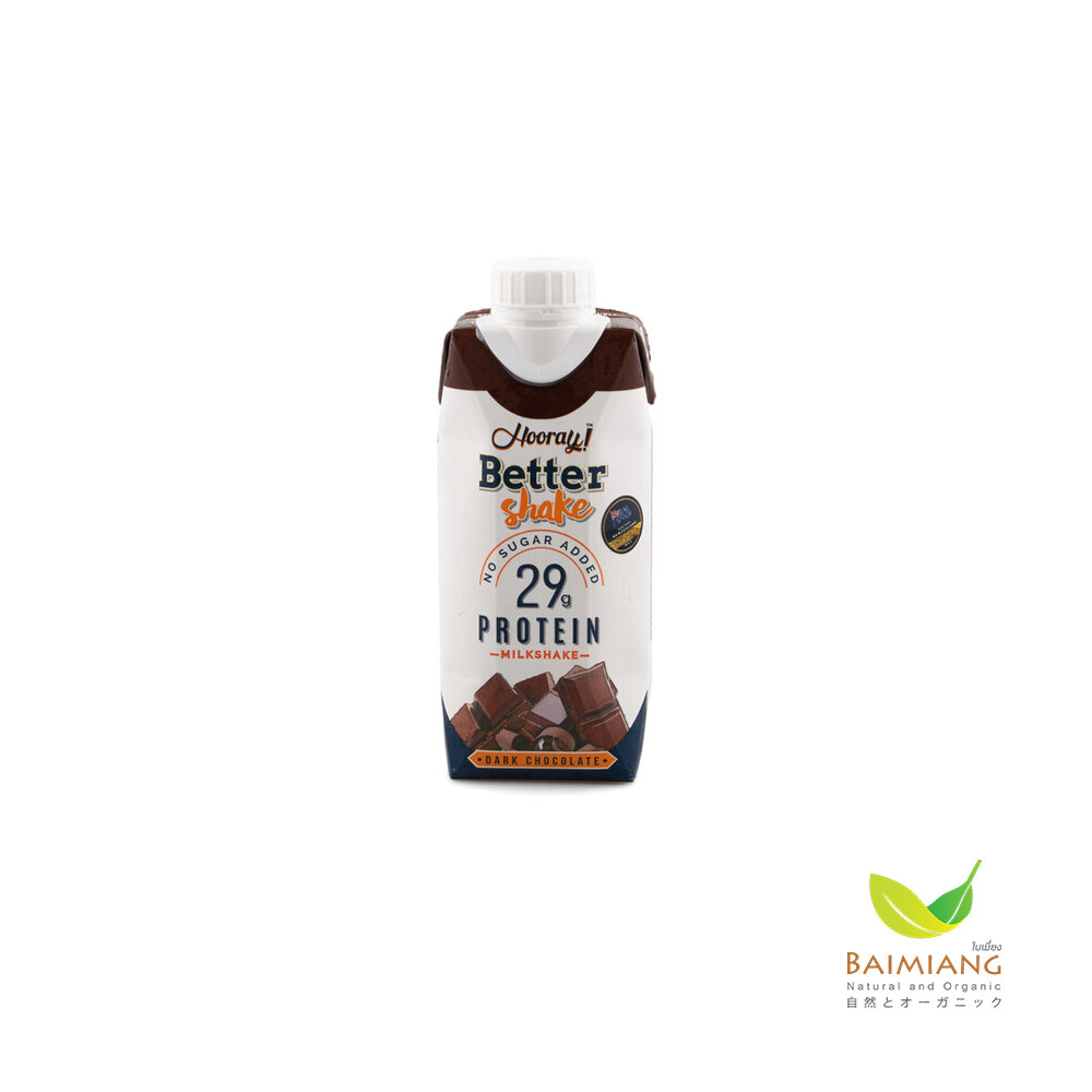 Baimiang Hooray Better Shake Milk Dark Chocolate ขนาด 330 ml. ร้านใบเมี่ยง