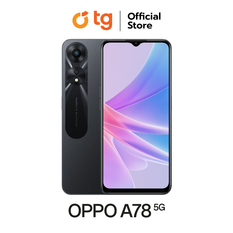 OPPO A78 5G (8/128GB) รับประกันศูนย์ 1 ปี แถมฟรีประกันจ ราคาถูก