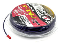 เอ็นตัดหญ้า6แฉก Sanyoขนาด 3mm ยาว50m.(สีม่วง)