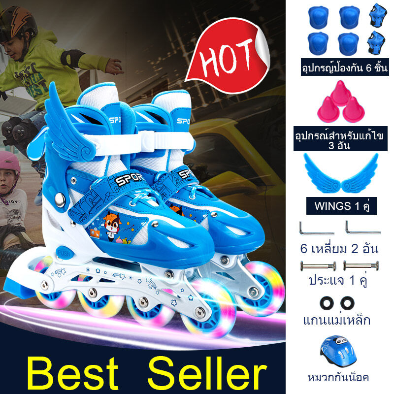 รองเท้าอินไลน์สเก็ต In-line Skate รองเท้าสเก็ตสำหรับเด็กของเด็กหญิงและชาย โรลเลอร์สเกต อินไลน์สเก็ต size S M L ล้อมีไฟ สีฟ้า สีชมพู ฟรีของแถมหลายอย่าง