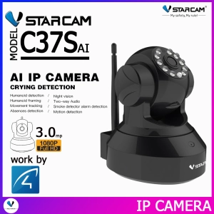 ภาพหน้าปกสินค้าVSTARCAM CB75 1080P กล้องใส่ซิม 4G ความคมชัด 3ล้านพิกเซล มีแบตเตอรรี่ในตัว 3000mAh By.SHOP-Vstarcam ที่เกี่ยวข้อง