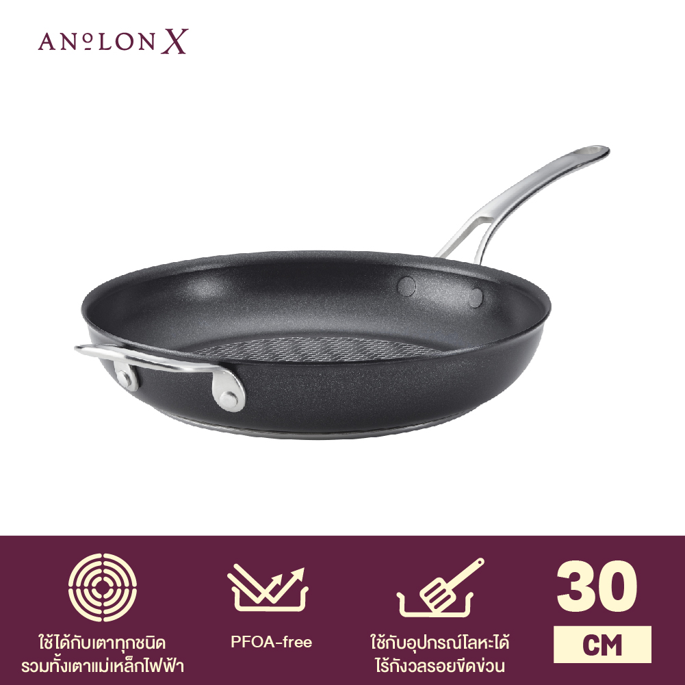 ANOLON X กระทะทอดอลูมิเนียม มีหูจับ ขนาด 30 ซม. Frying Pan (14384-T) ราคา 3,120 บาท*ส่งฟรี