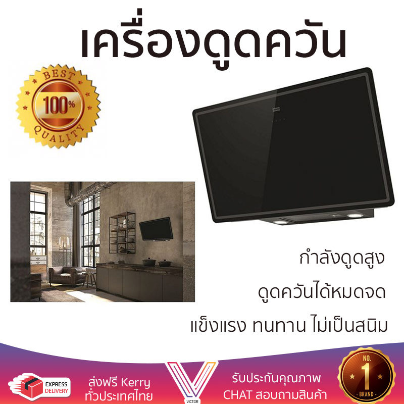 xx ราคา 32,990 บาท*ส่งฟรี