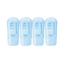 [มีแพ็ค 2 และ 4 หลอดให้เลือก] กันแดดผ่าน 5 ISOs MizuMi UV Aqua Lock Serum 40g กันแดดฟ้าอควา เฉินเจ๋อหย่วน เติมน้ำให้ผิว ล็อกผิวชุ่มชื้น เทสในประเทศออสเตรเลีย