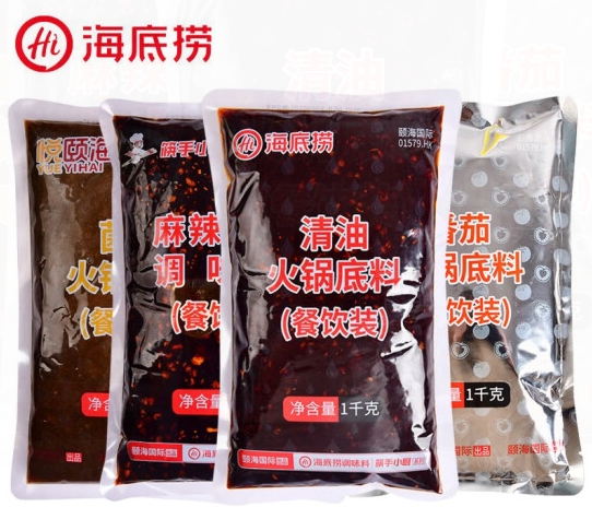 ซุปชาบูหม่าล่าหม้อไฟ มีหลายสูตรให้เลือก เผ็ดชาอร่อยเข้มข้น ไห่ตี้เหลา HaiDiLao 海底捞 筷手小厨 1 KG MalaMart ราคา 259 บาท*ส่งฟรี
