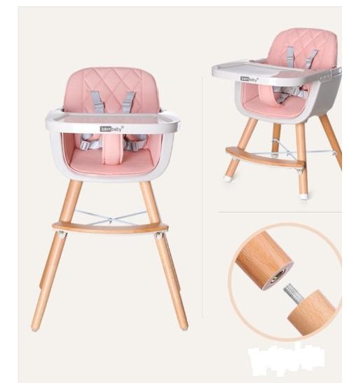 เก้าอี้ HIGH CHAIR ขาไม้ เก้าอี้ทานข้าวเด็ก เก้าอี้หัดนั่งทานข้าวเด็ก เก้าอี้เสริมนั่งทานข้าวเด็ก