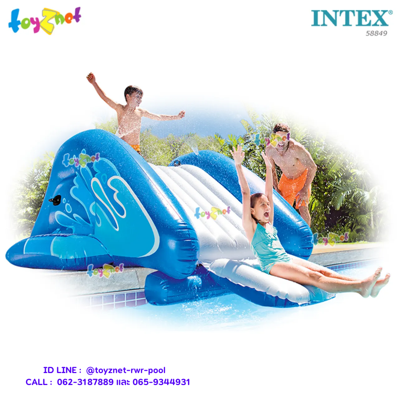 Intex Water Slide Kool Splash 3.33x2.06x1.17 m no.58849 ราคา 5,989 บาท*ส่งฟรี