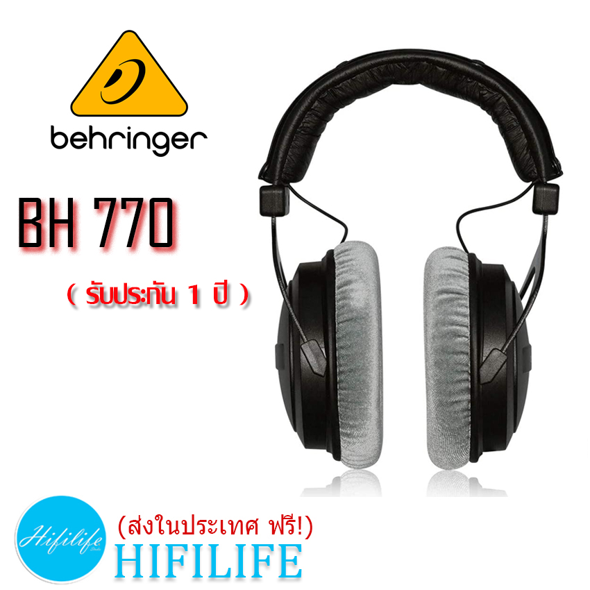 Behringer BH 770 หูฟัง สตูดิโอมอนิเตอร์ คุณภาพสูง ของแท้มีหน้าร้าน รับประกัน 1ปี