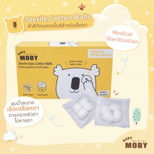 ภาพหน้าปกสินค้าBaby Moby สำลีก้อนเช็ดตาสเตอไรส์แบบกล่อง จำนวน  20 ซอง ซองละ 4 ก้อน ผลิตจากฝ้ายธรรมชาติ 100% (Sterile Eyes Cotton Balls) ที่เกี่ยวข้อง