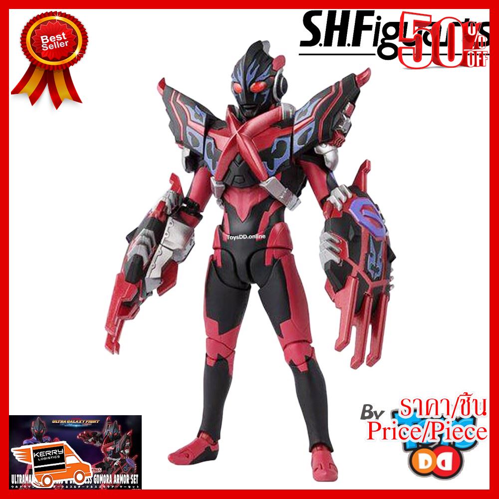 ✨✨#BEST SELLER🎉🎉 S.H.Figuarts Ultraman X Darkness & Darkness Gomora Armor Set ##โมเดลรถ ของเล่น ของสะสม หุ้นยนต์ ตุ๊กตา สำหรับเด็ก โมเดลนักฟุตบอล Figure ฟิกเกอร์