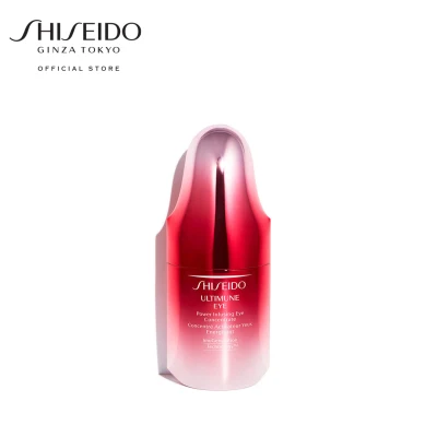 Shiseido อัลติมูล อายเซรั่ม Ultimune Power Infusing Eye Concentrate 15ml