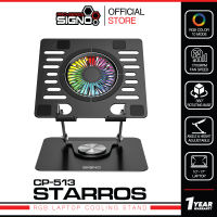 SIGNO RGB Laptop Cooling Stand STARROS รุ่น CP-513 (พัดลมระบายความร้อนโน๊ตบุ๊ค)