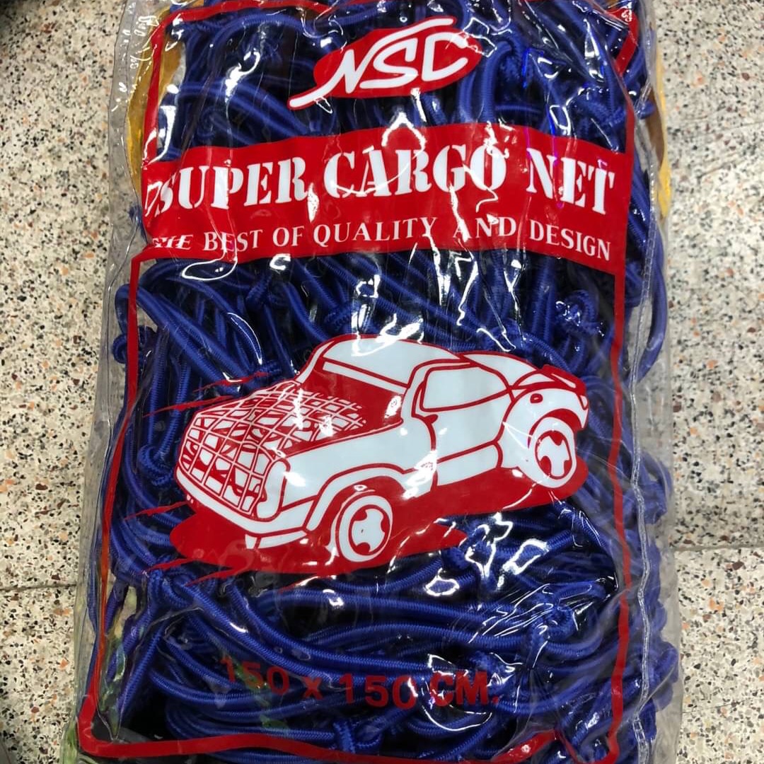 ตะข่าย Super Car Mat ตะข่ายคลุมของท้ายรถกะบะทุกรุ่น ( 150x150 ) ใส่ได้กับรถกะบะทุกรุ่นของแต่งรถ อุปกรณ์ท้ายกะบะ