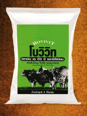 BOVIVIT Vitamin A, D3, E and Selenium For dairy cows - beef cattle