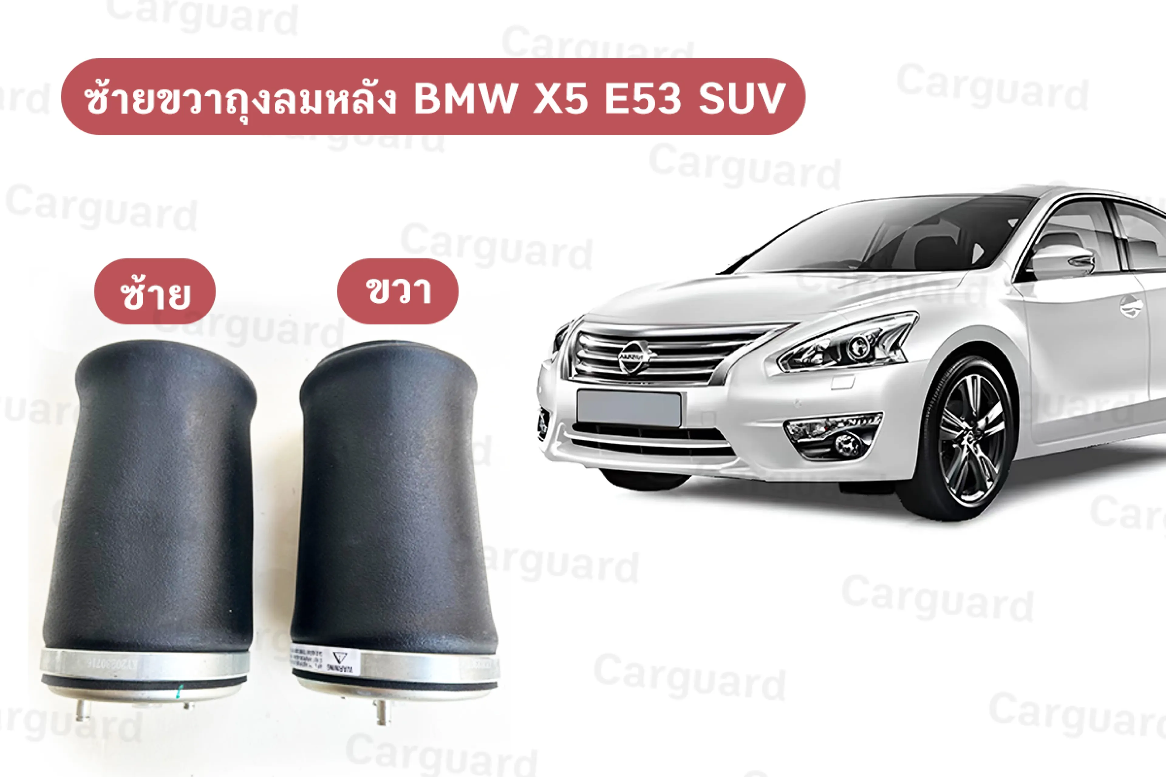 1 PCs left right rear air bag BMW X5 E53 SUV 1999-2006 air suspension shock spring bag BMW X5 E53 SUV