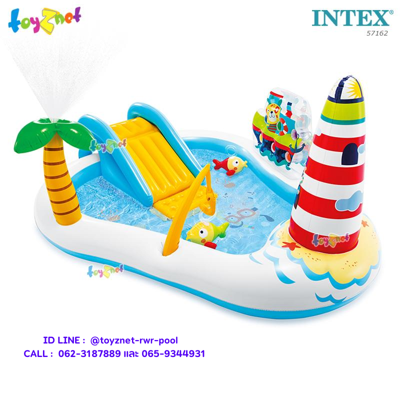 Intex Fishing Fun Play Center 2.18x1.88x0.99 m no.57162 ราคา 1,579 บาท*ส่งฟรี