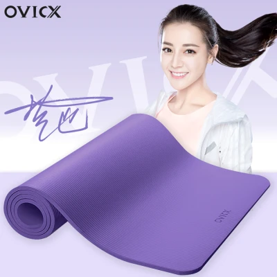 OVICX Yoga Mat Thickness 10mm Sport Yoga Mat 183x61cm Fitness Exercise Mat Health Fitness Equipment Sports