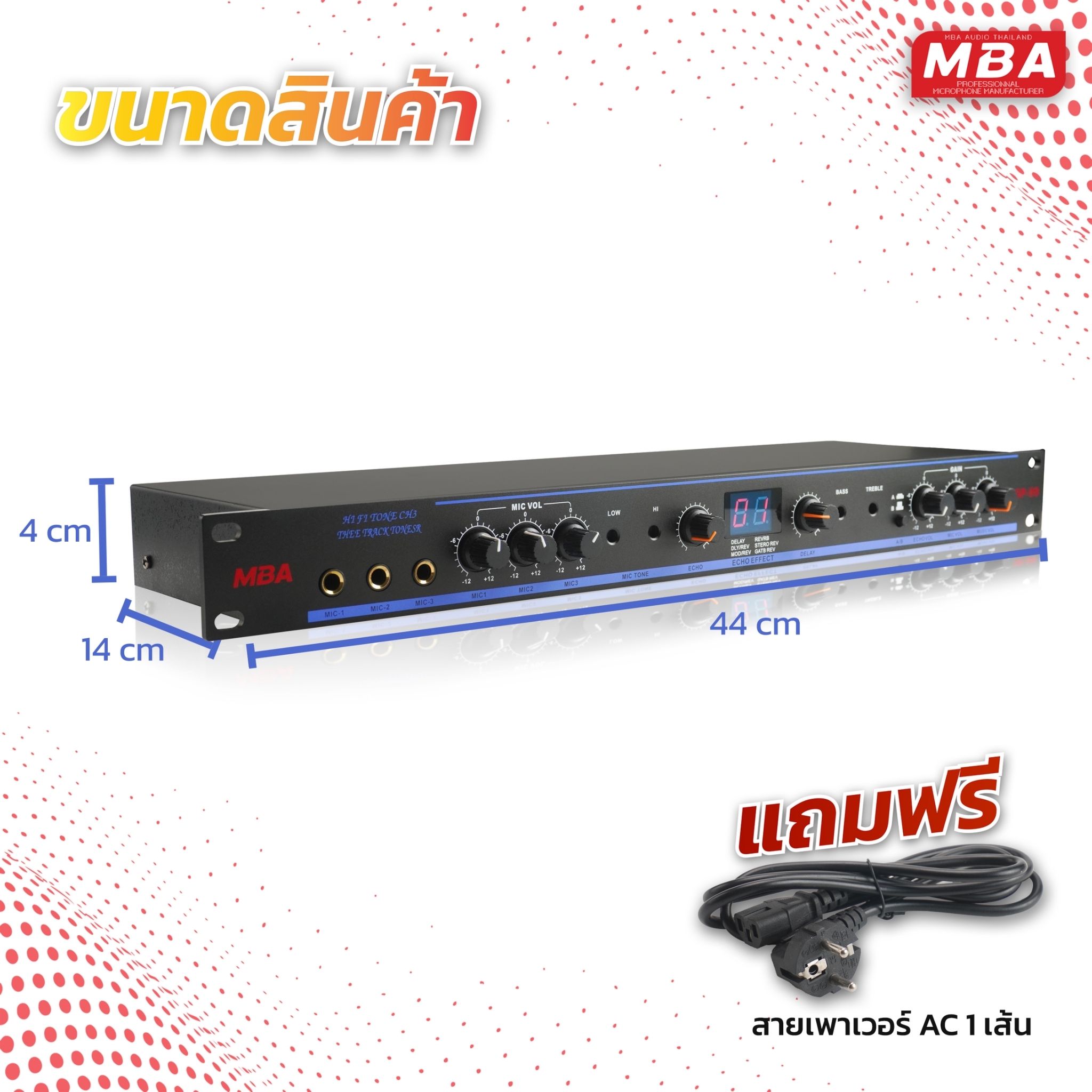 DSP-99 เอฟเฟคไมค์คาราโอเกะ front-end professional digital effector, ปรับสูง, กลางและเบสด้วยตนเอง, สามารถเชื่อมต่อไมโครโฟน 5 ตัวในเวลาเดียวกัน, เวทีบาร์ KTV อุปกรณ์ดนตรี