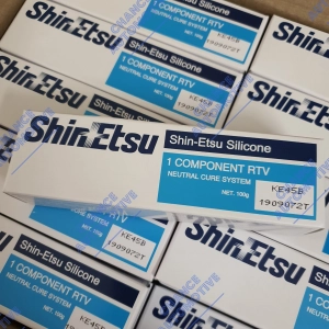 สินค้า ShinEtsu กาวทาประเก็น กาวประกอบเครื่อง Shin-Etsu สีดำ แท้100% KE45B กาวทาปะเก็น 100g กาวปะเก็น ShinEtsu KE45B (สีดำ)